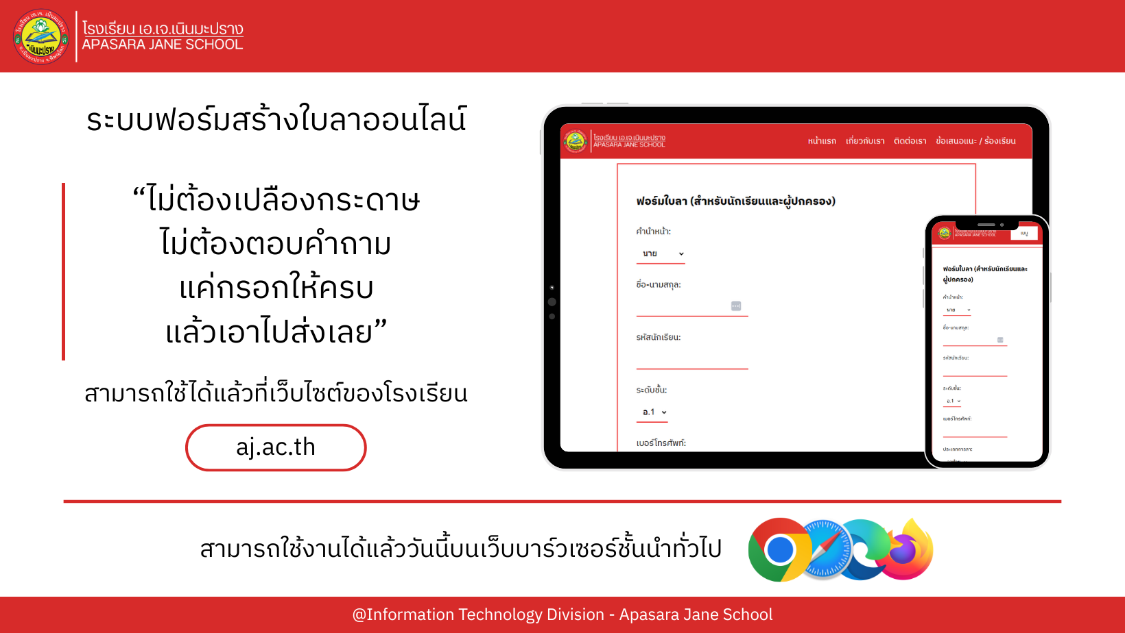 Slider Image 3